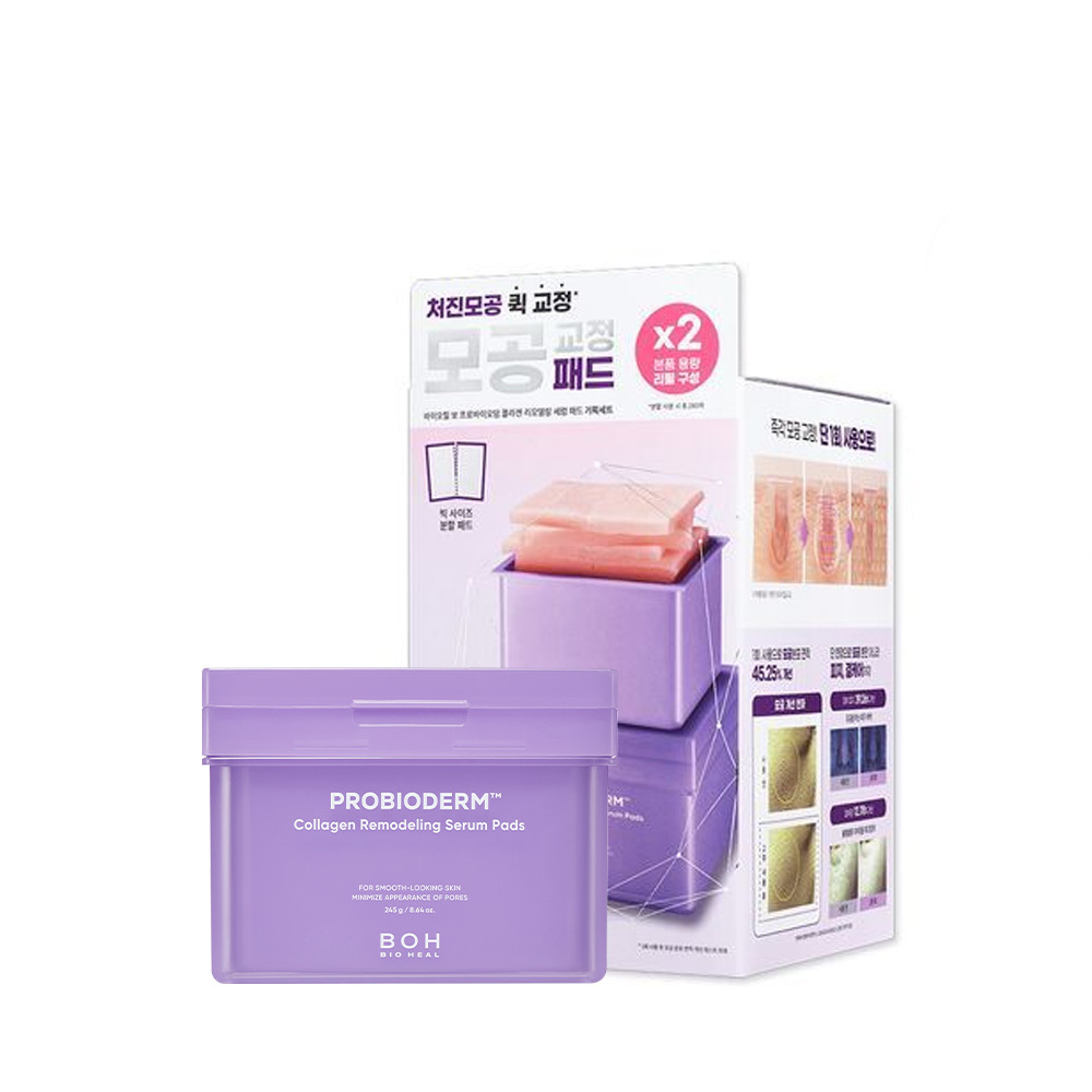 【BIOHEAL BOH】益生菌膠原蛋白精華棉片