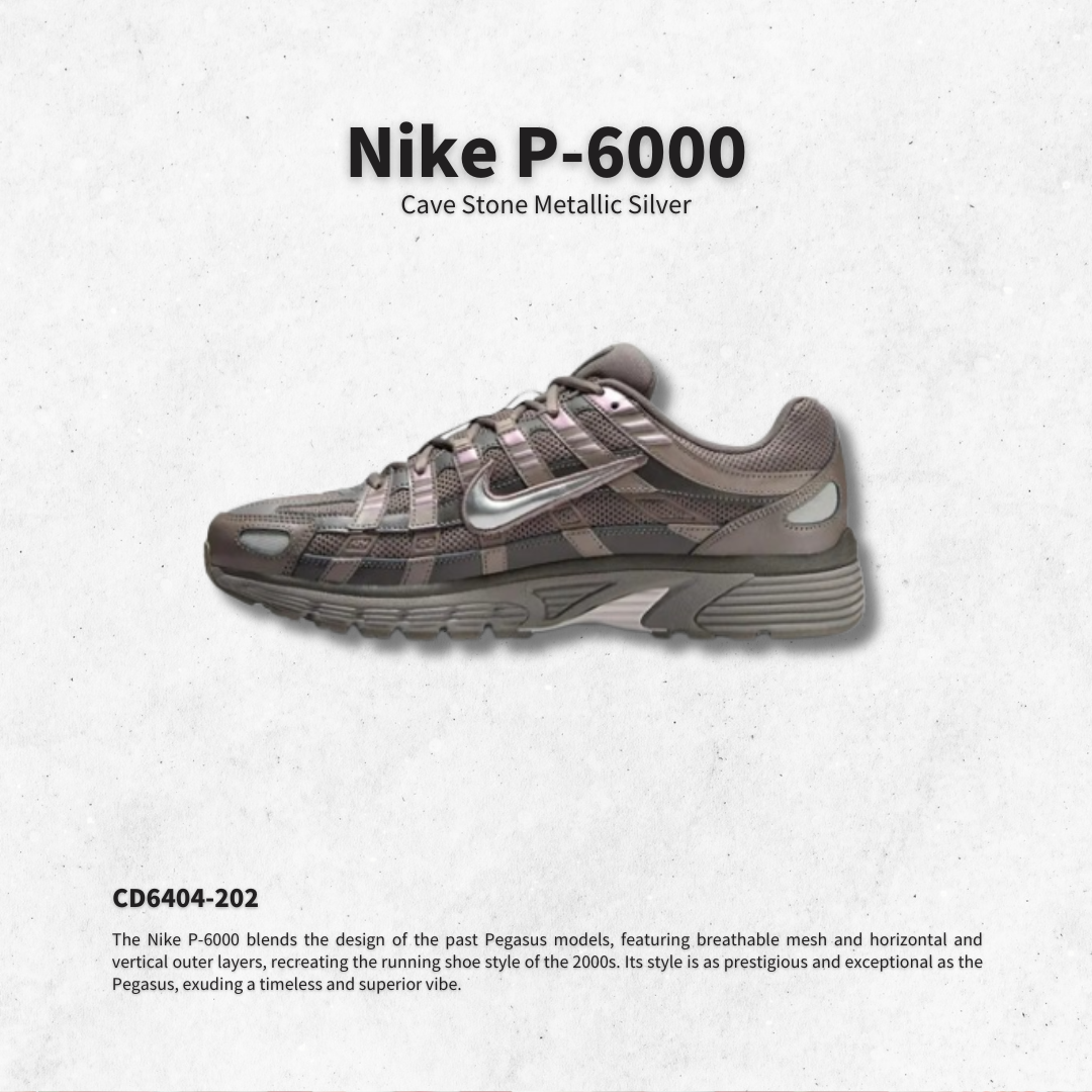 "調貨" Nike P-6000 Cave Stone Metallic Silver 金屬棕灰 銀勾 CD6404-202