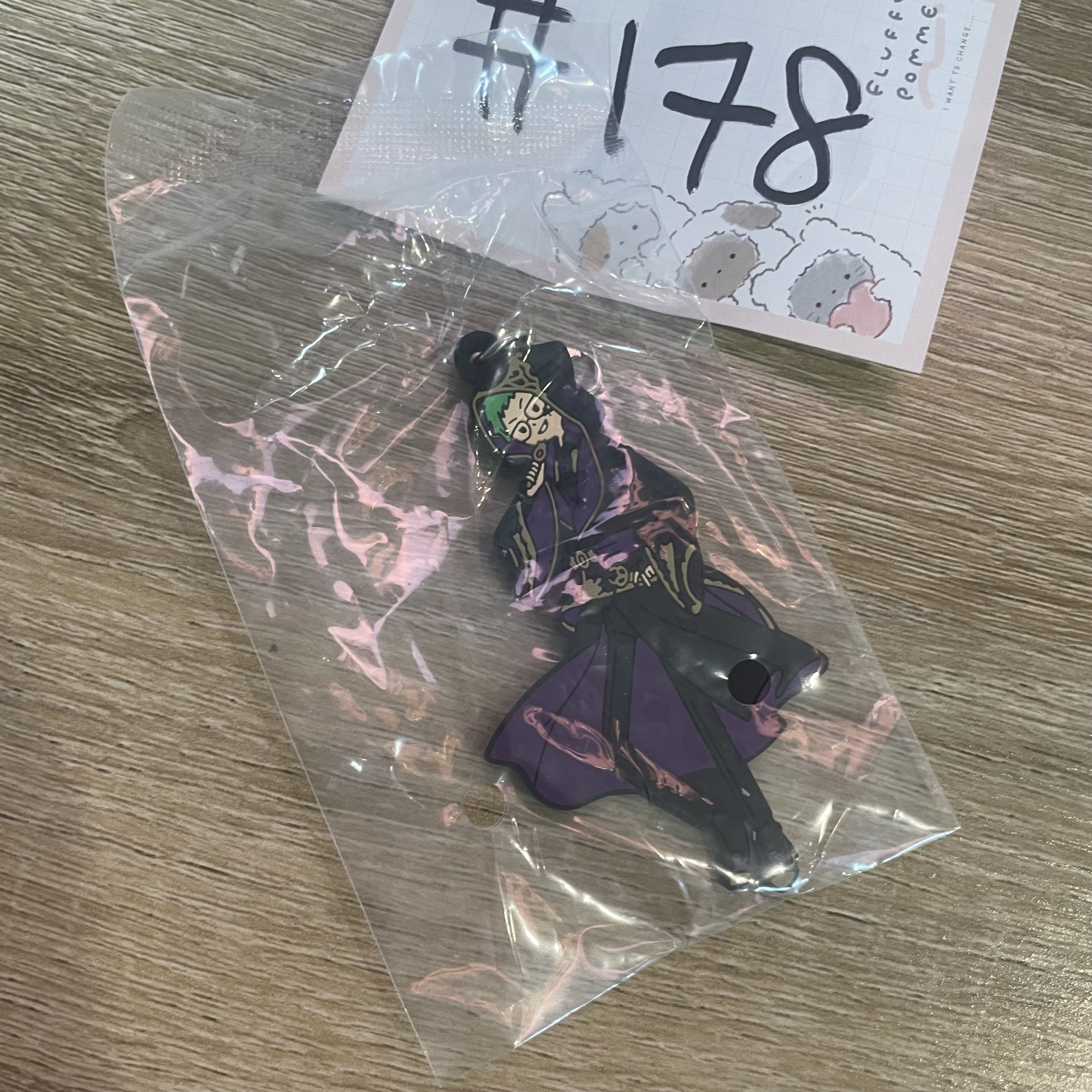 TWST TREY 掛件#178