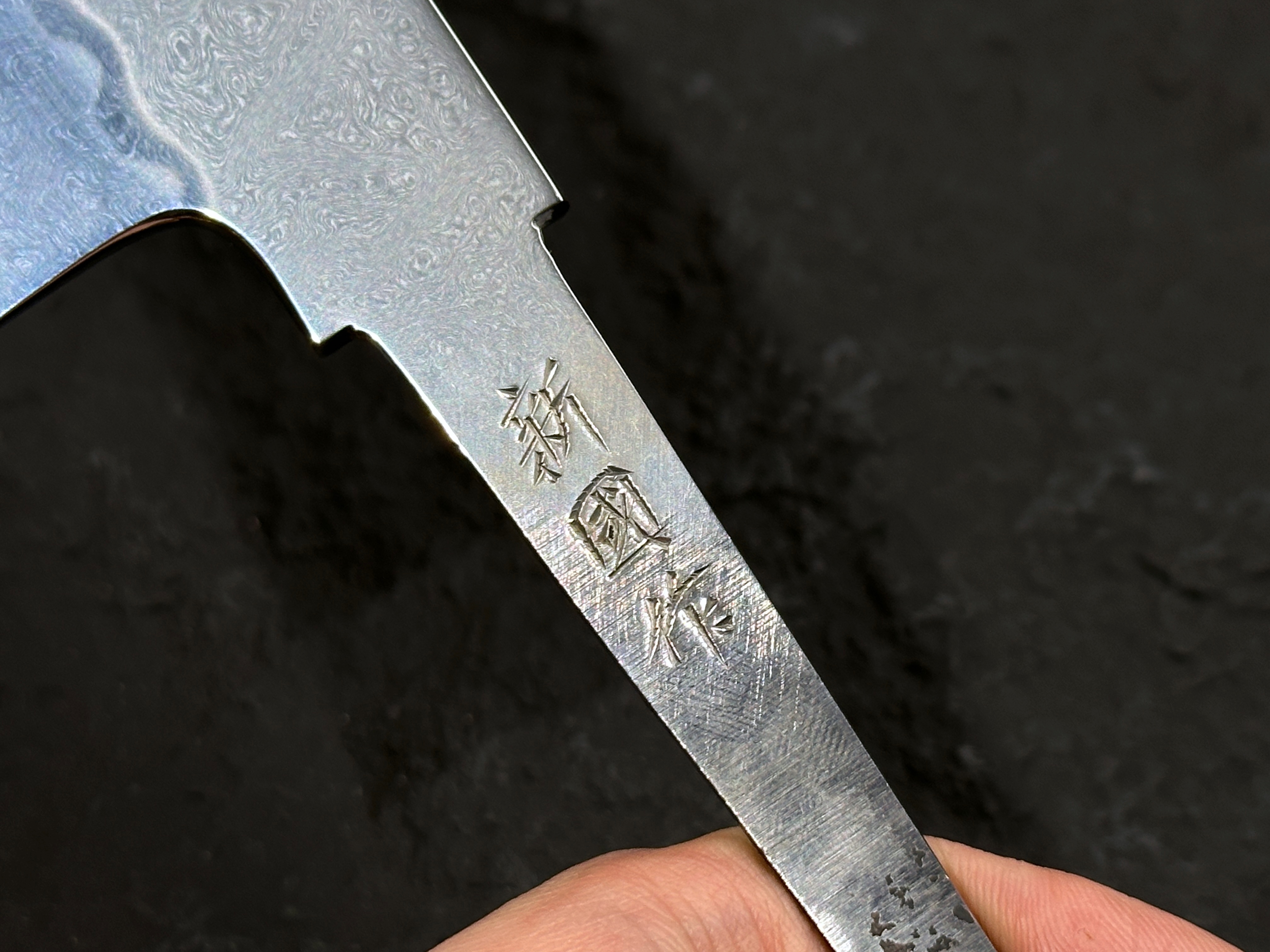 No.01387 包丁 牛刀 本焼 富士山波紋残月波紋 スウェーデン鋼