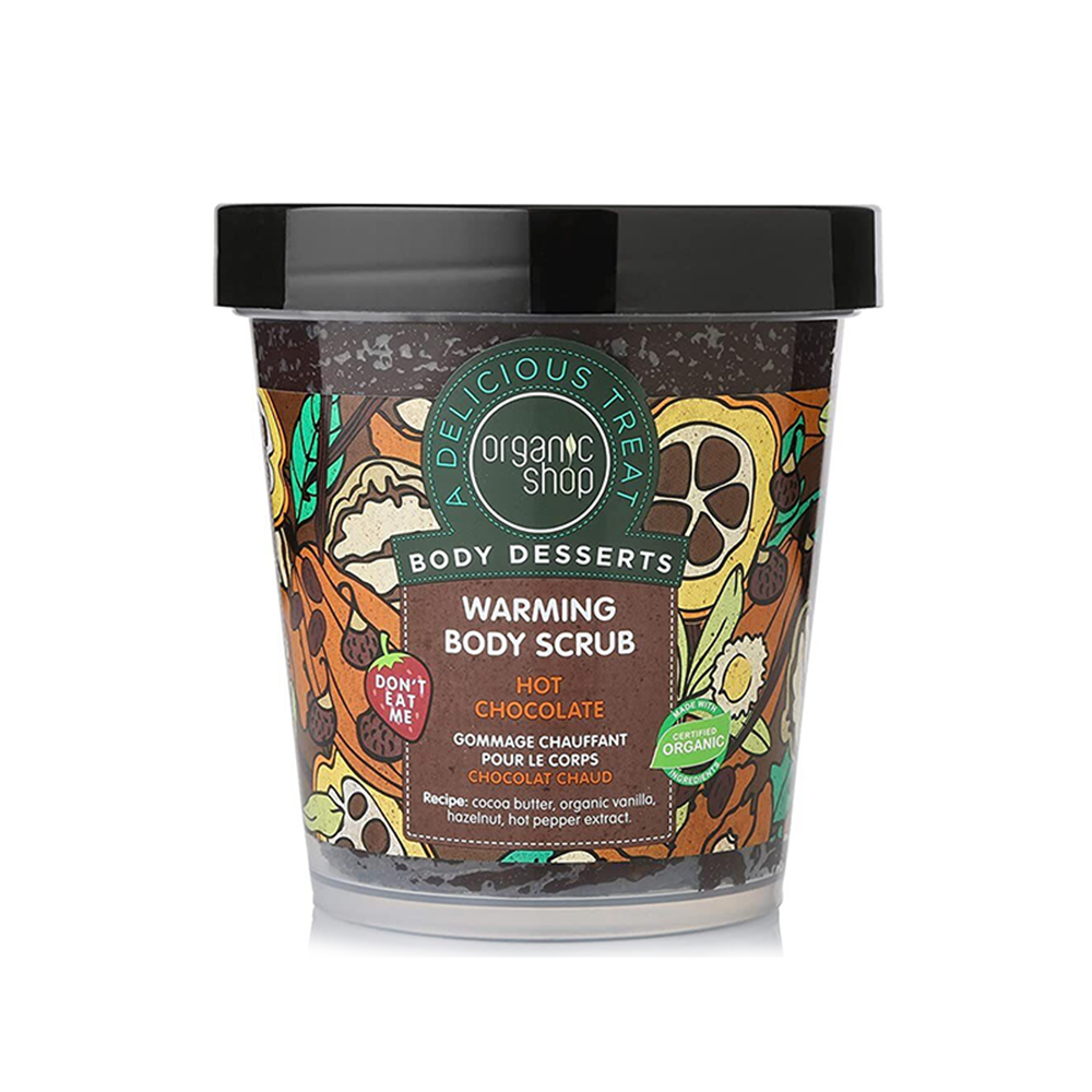 Organic Shop　Body Desserts巧克力 身體磨砂膏450ml