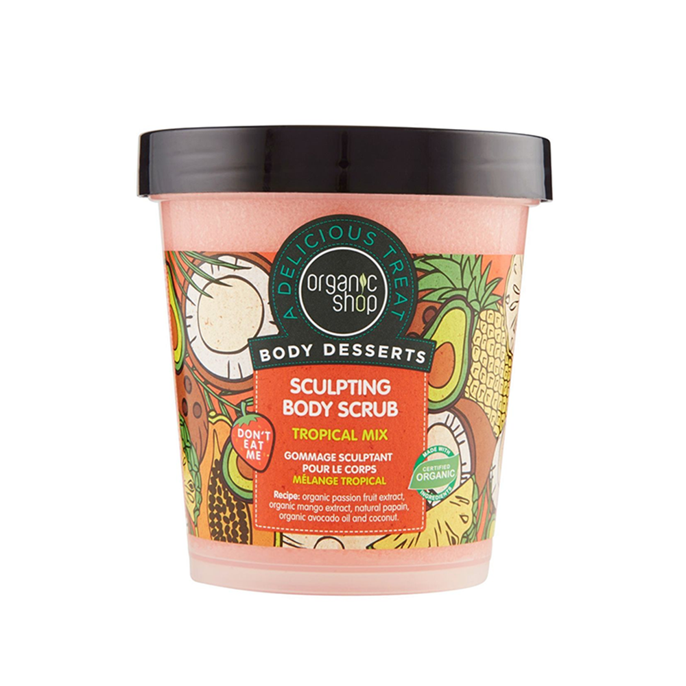 Organic Shop　Body Dessert熱帶水 果混合身體磨砂膏 450ml
