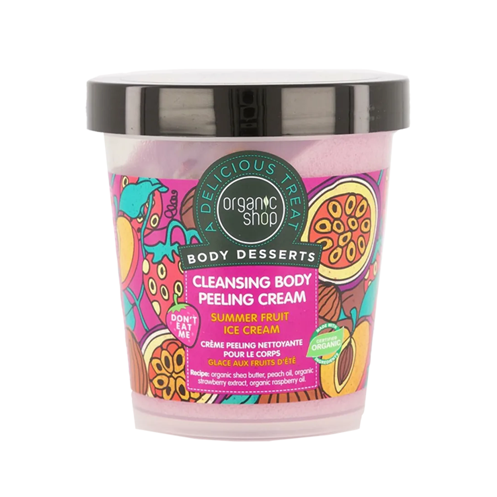 Organic Shop　Body Desserts夏日水 果霜淇淋身體去角質霜450ml