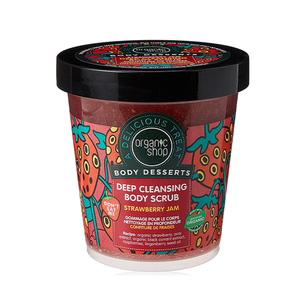 Organic Shop　Body Desserts草莓果 醬深層清潔磨砂膏450ml