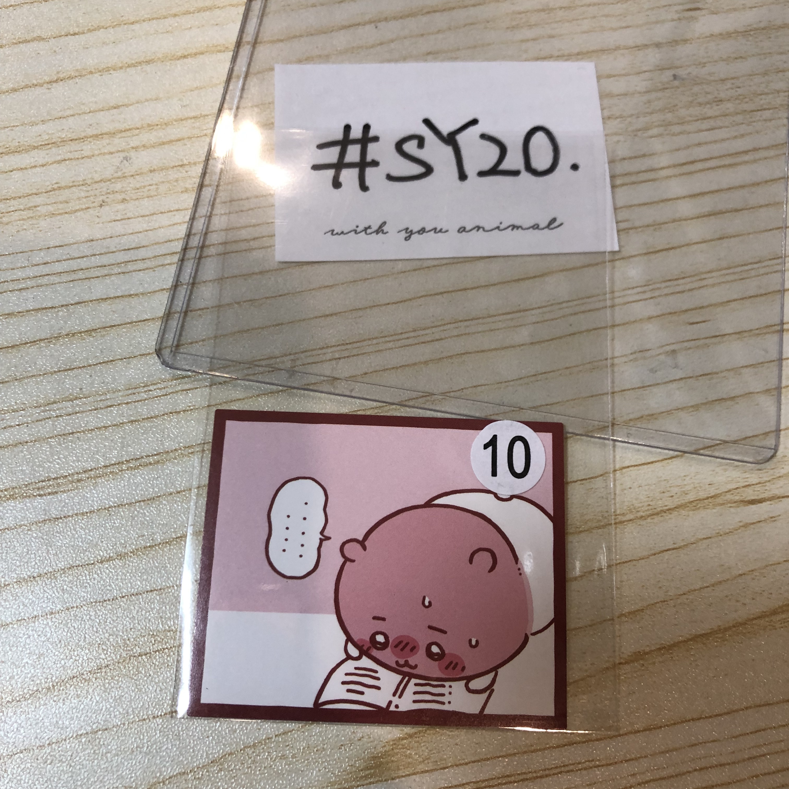 CHIIKAWA 小可愛 貼紙 #SY20