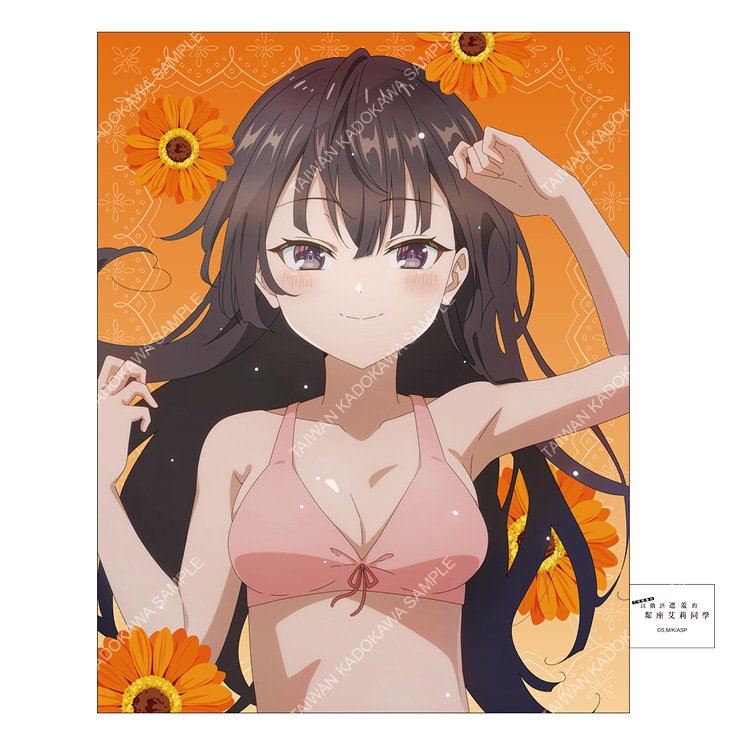 不時輕聲地以俄語遮羞的鄰座艾莉同學(動畫) 變形頸枕 B