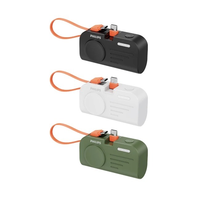 PHILIPS | FunCube MINI 2 手錶磁吸+多合一行動電源 Type-C / Lightning【PHILIPS飛利浦 官方授權經銷】