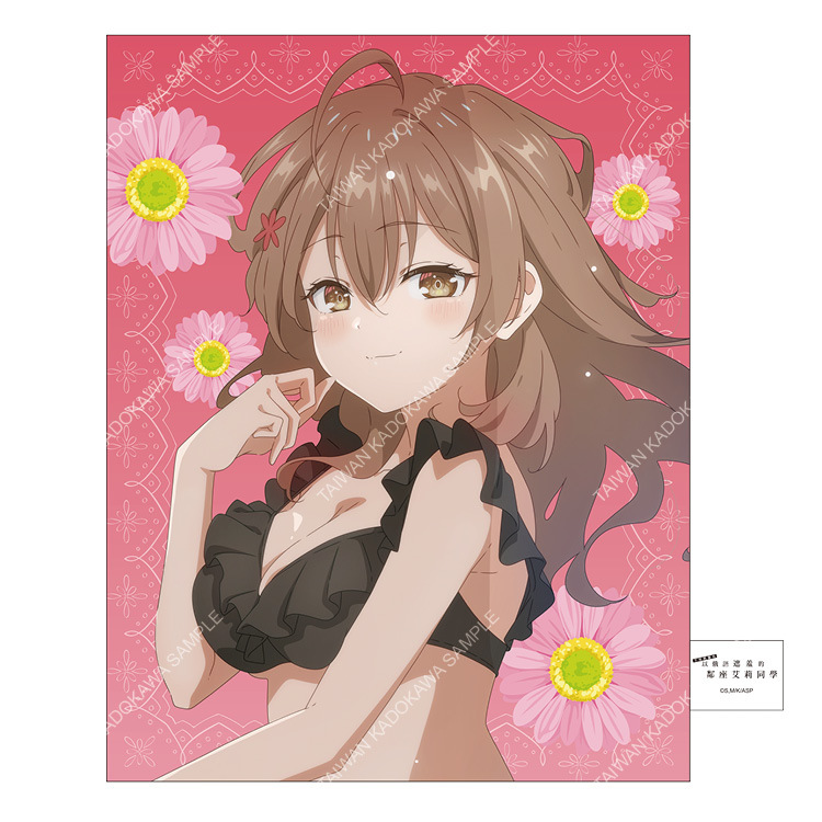 不時輕聲地以俄語遮羞的鄰座艾莉同學(動畫) 變形頸枕 C