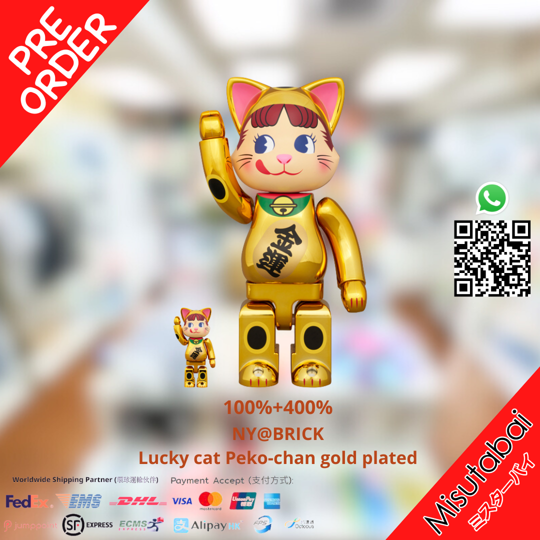 100%+400% NY@BRICK Lucky cat Peko-chan gold plated