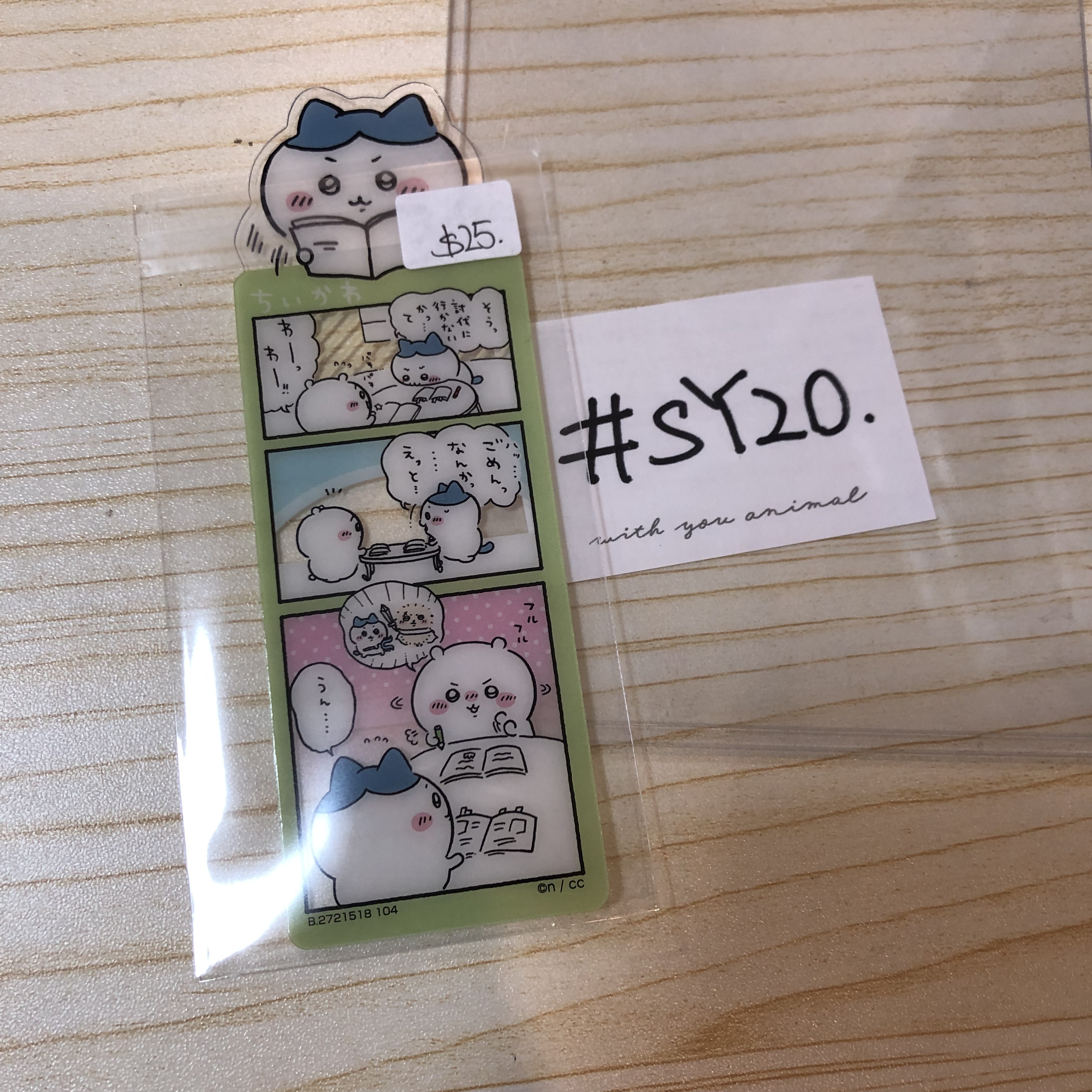 CHIIKAWA 八字貓 書籤 #SY20