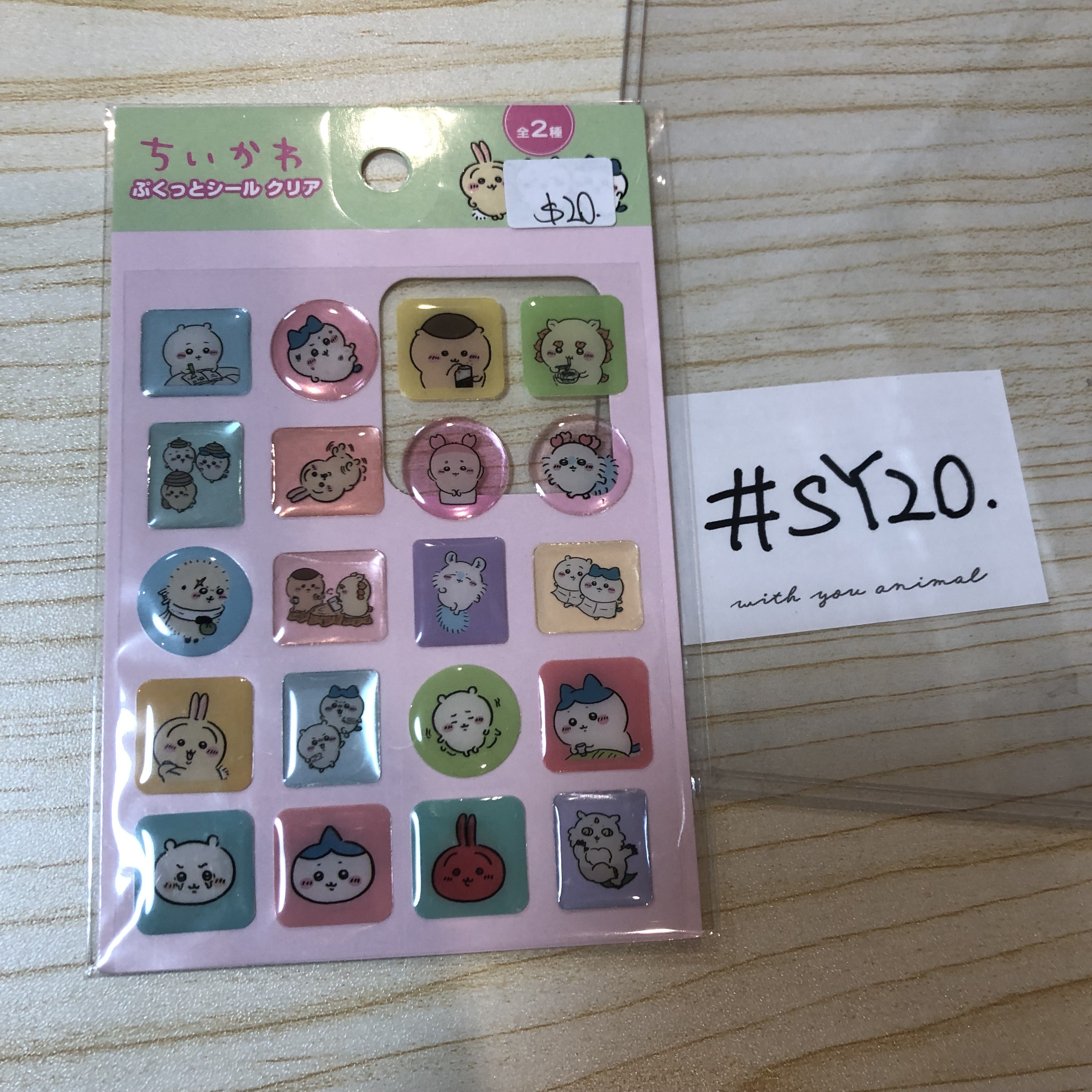 CHIIKAWA 貼紙 粉紅 #SY20