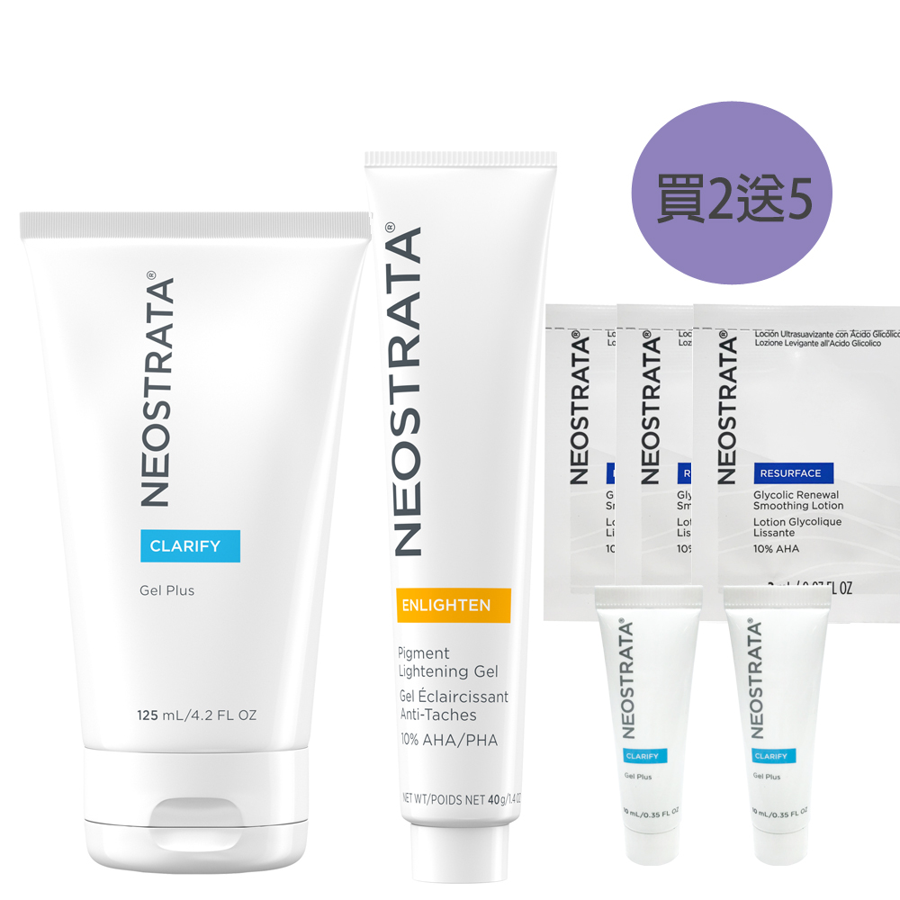 (買2送5)NeoStrata 芯絲翠 果酸美白亮顏抗暗沉組(果酸美白凝膠+果酸深層保養凝膠)