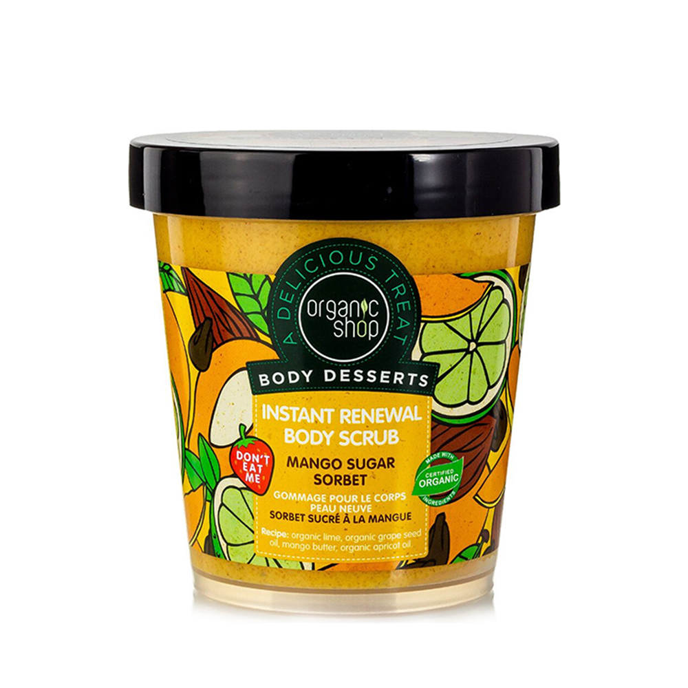 Organic Shop　Body Desserts 芒果 雪寶煥膚身體磨砂膏 450ml