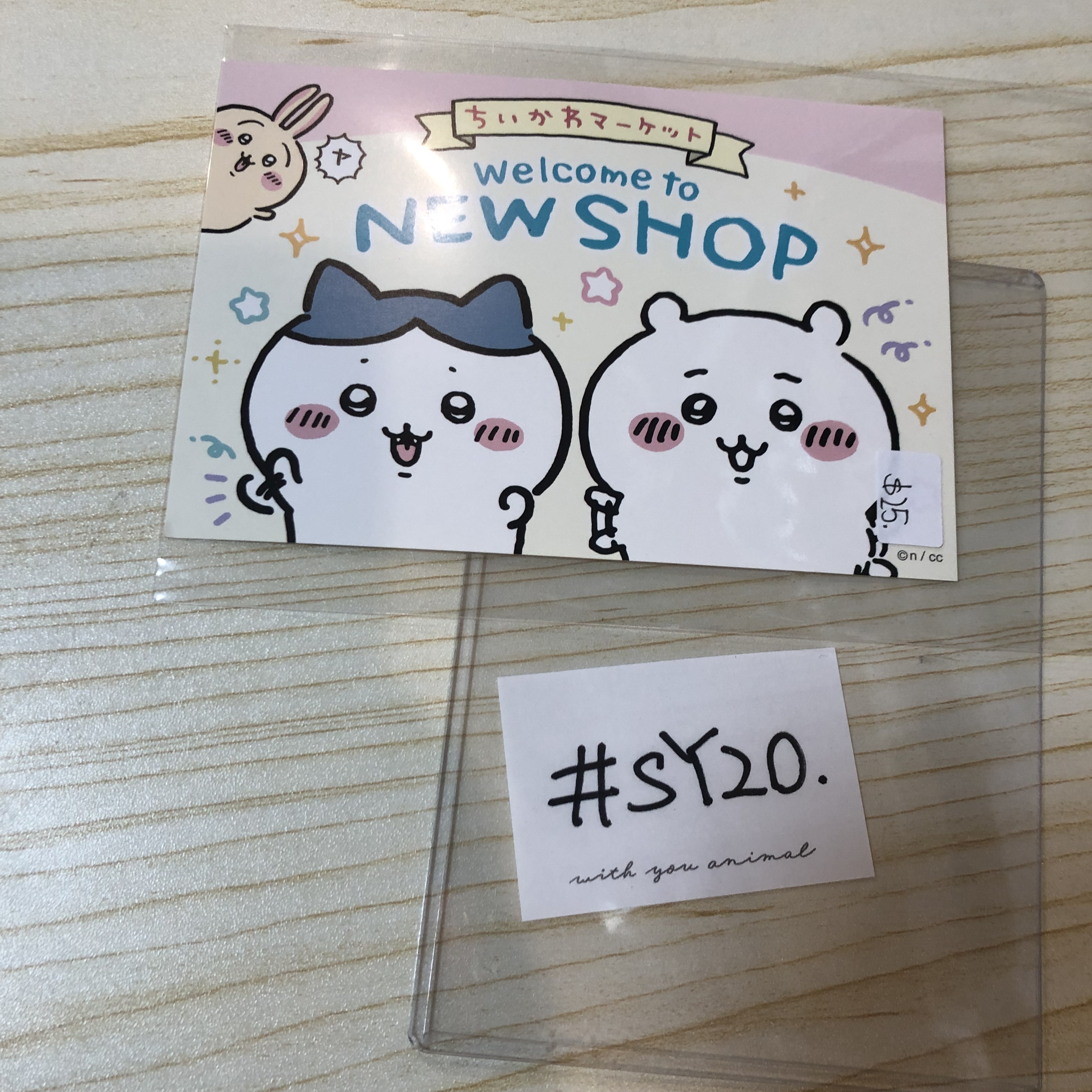 CHIIKAWA 三人 明信片 #SY20