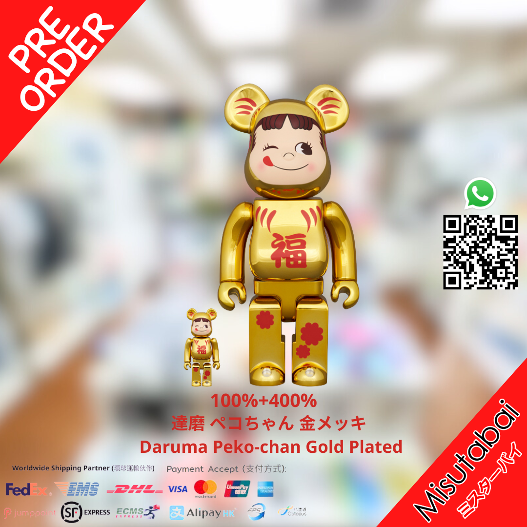 100%+400% BE@RBRICK  達磨 ペコちゃん 金メッキ  Daruma Peko-chan Gold Plated