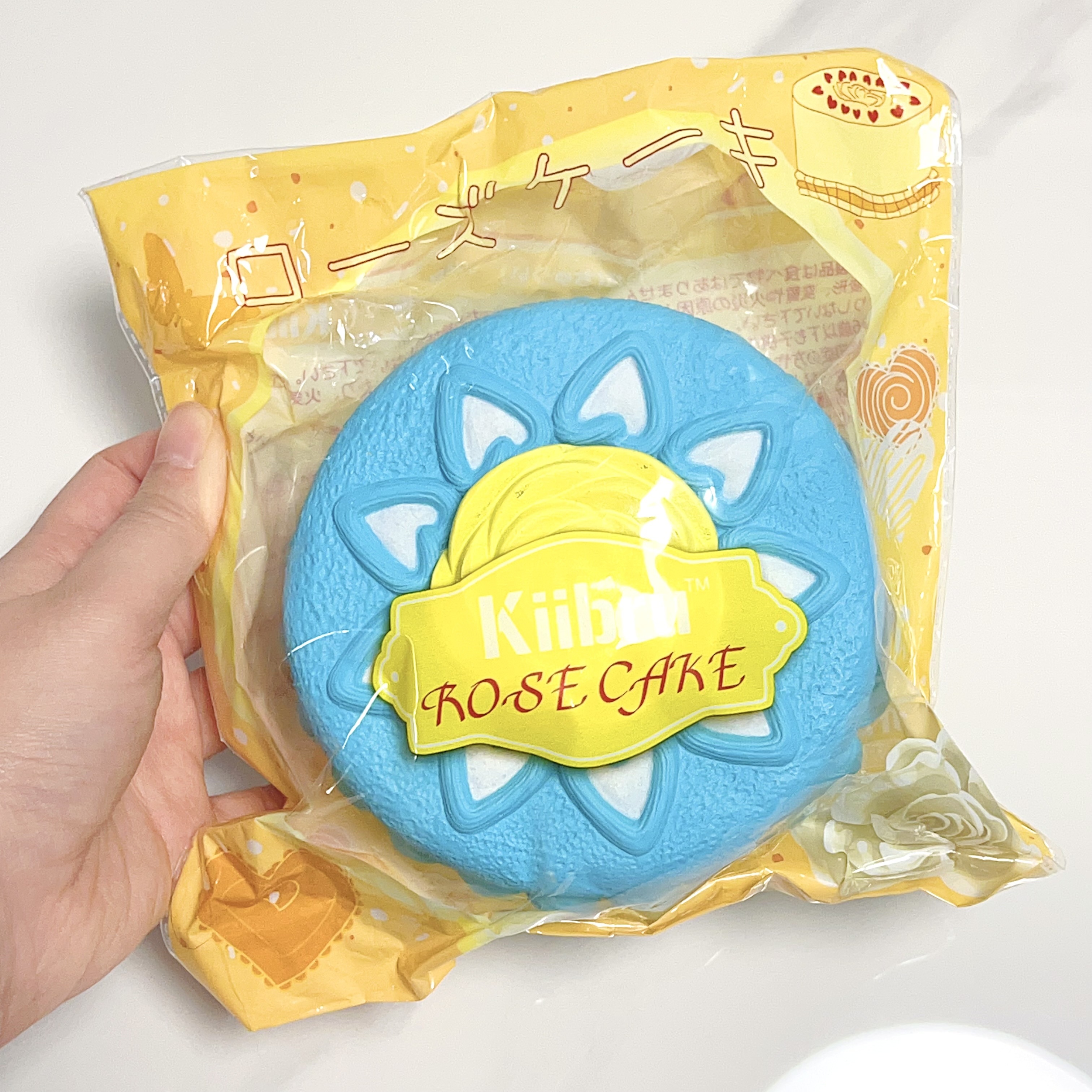 Vintage Kiibru Eric squishy