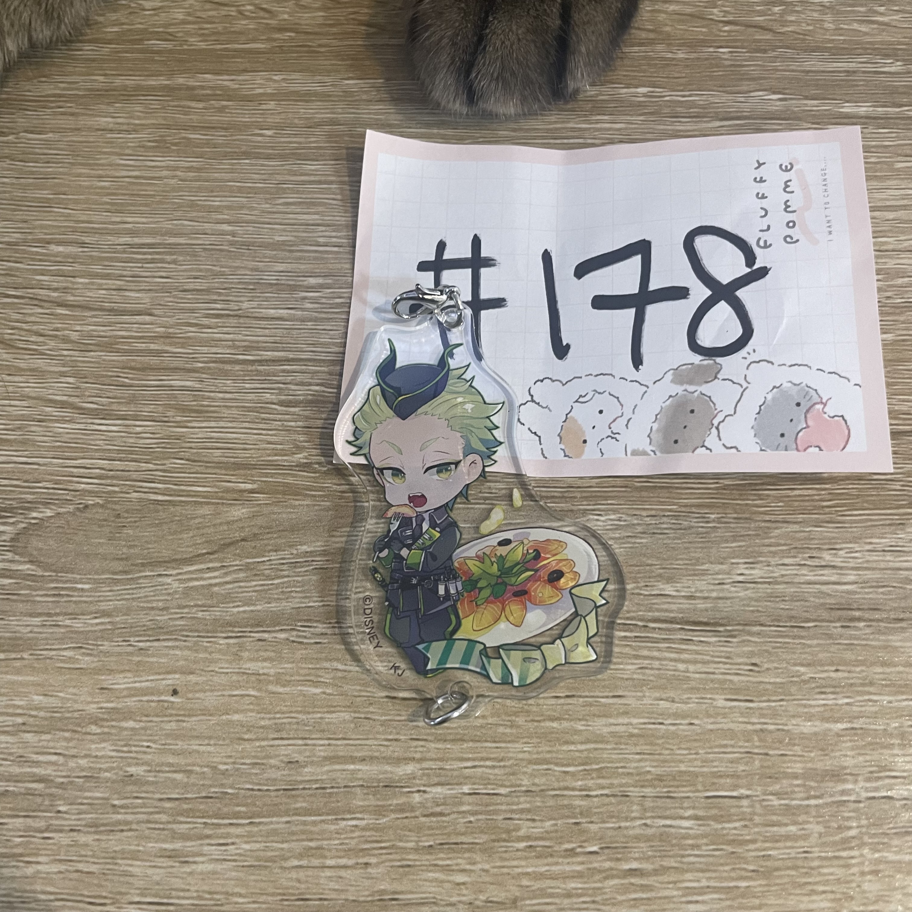 TWST SEBEK   掛件#178