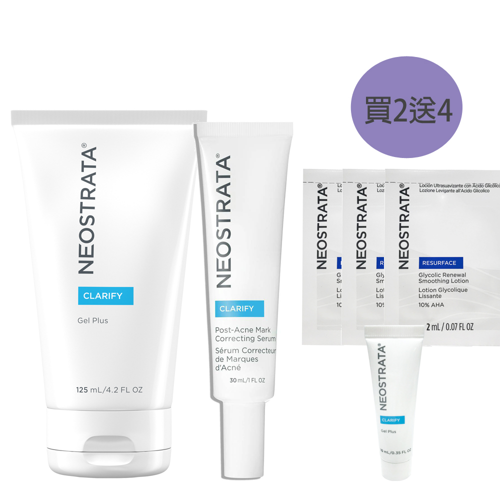 (77折加贈果酸凝膠10ml)NeoStrata 芯絲翠 果酸驅黑抗油雙效組(四重擊黑淨斑精華+果酸深層保養凝膠)