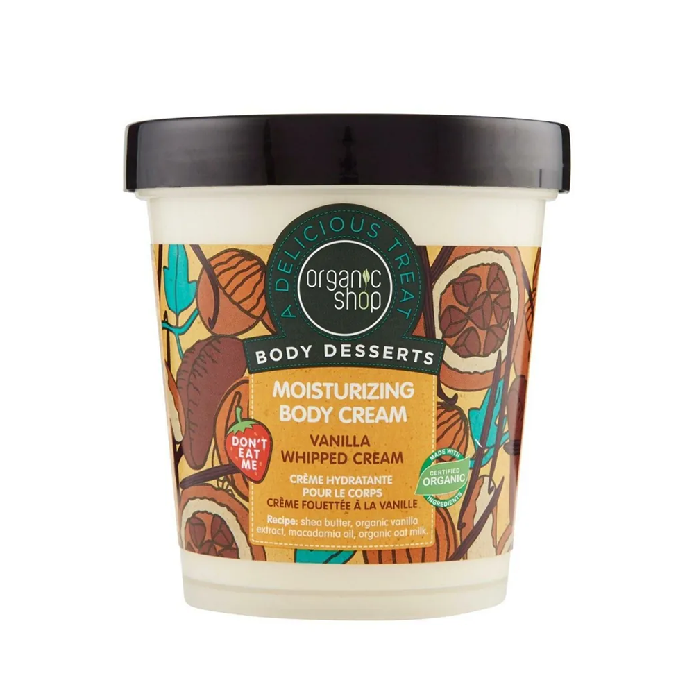 Organic Shop　Body Desserts香草保 濕身體乳450ml