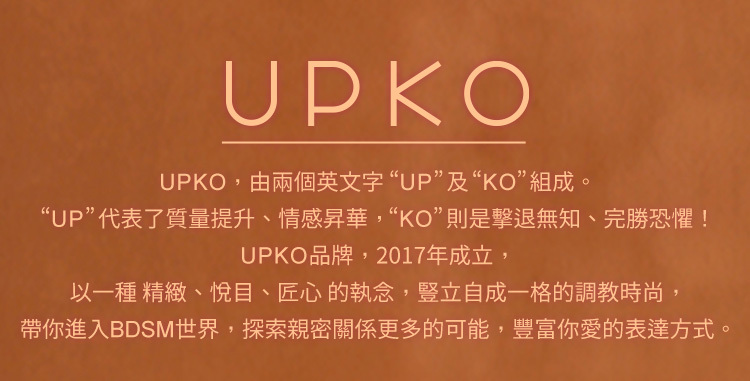 UPKO 候鳥金屬項圈+四指夾套裝