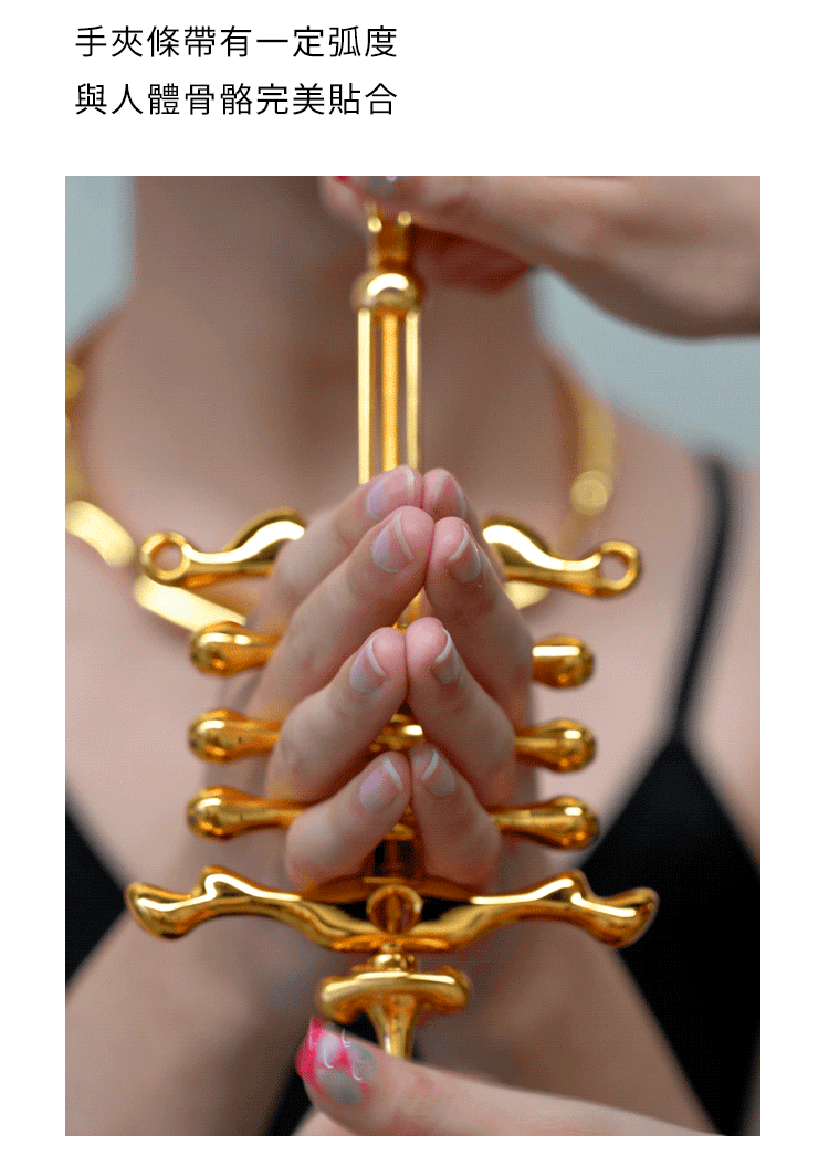 UPKO 候鳥金屬項圈+四指夾套裝