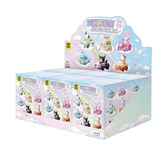 三麗鷗家族出奇小車隊 [6入/中盒]