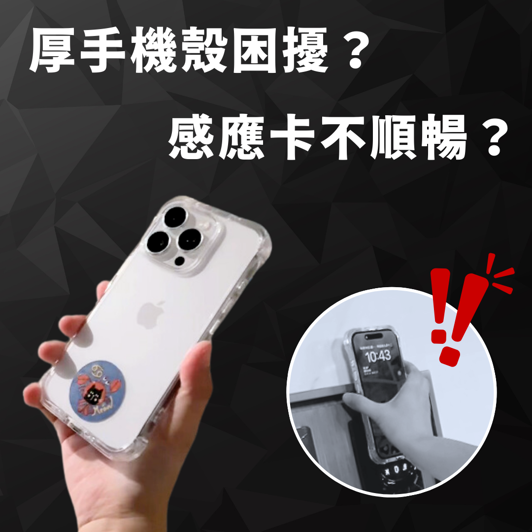 CANPRINT 線上編輯器｜5 秒完成客製化禮物