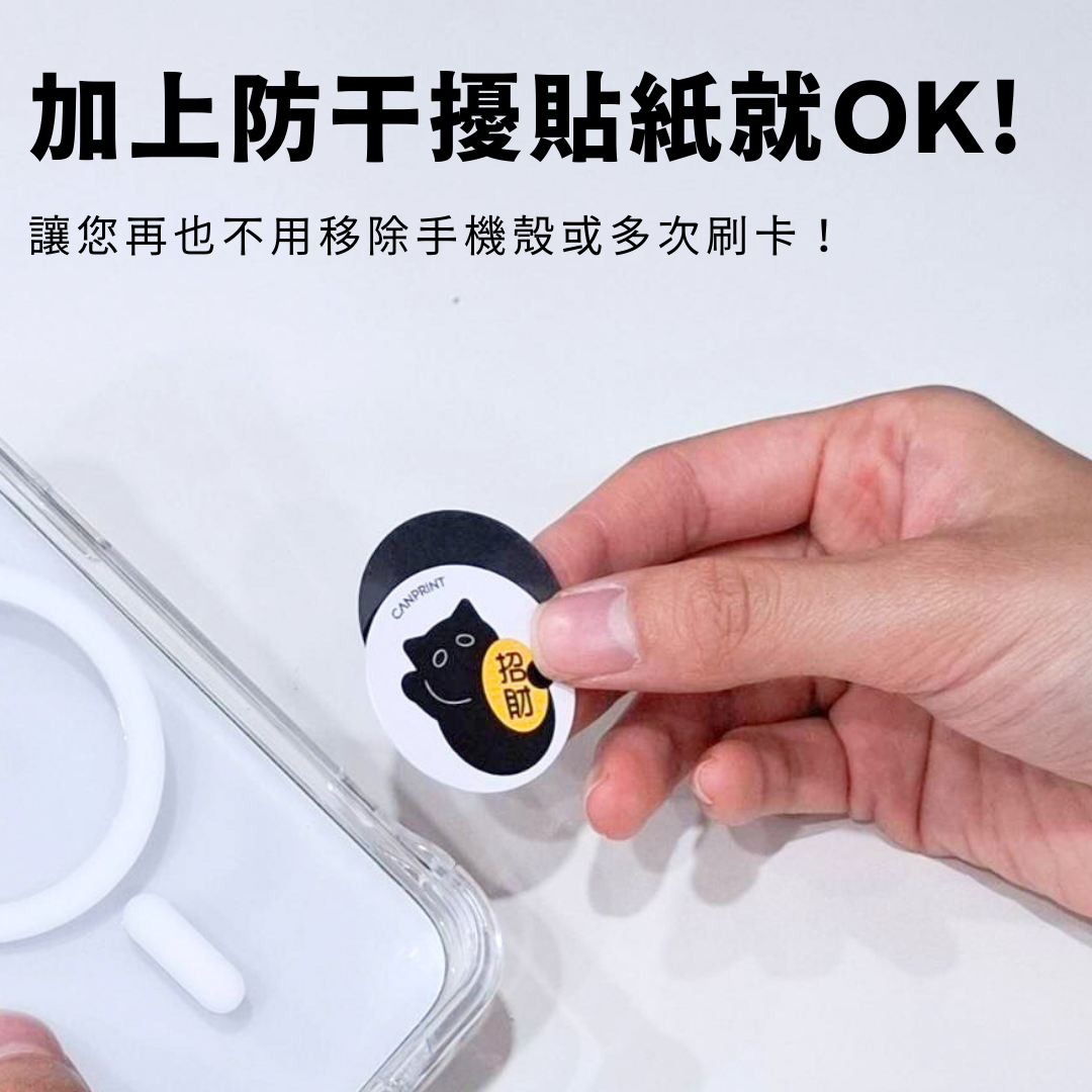 CANPRINT 線上編輯器｜5 秒完成客製化禮物