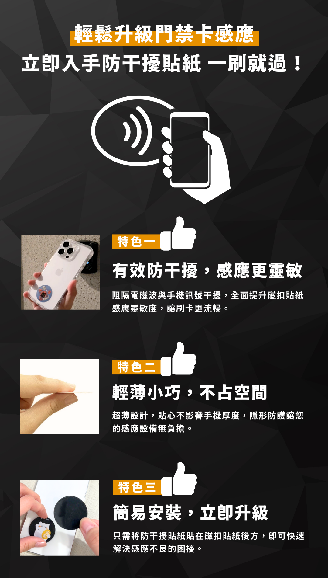 CANPRINT 線上編輯器｜5 秒完成客製化禮物