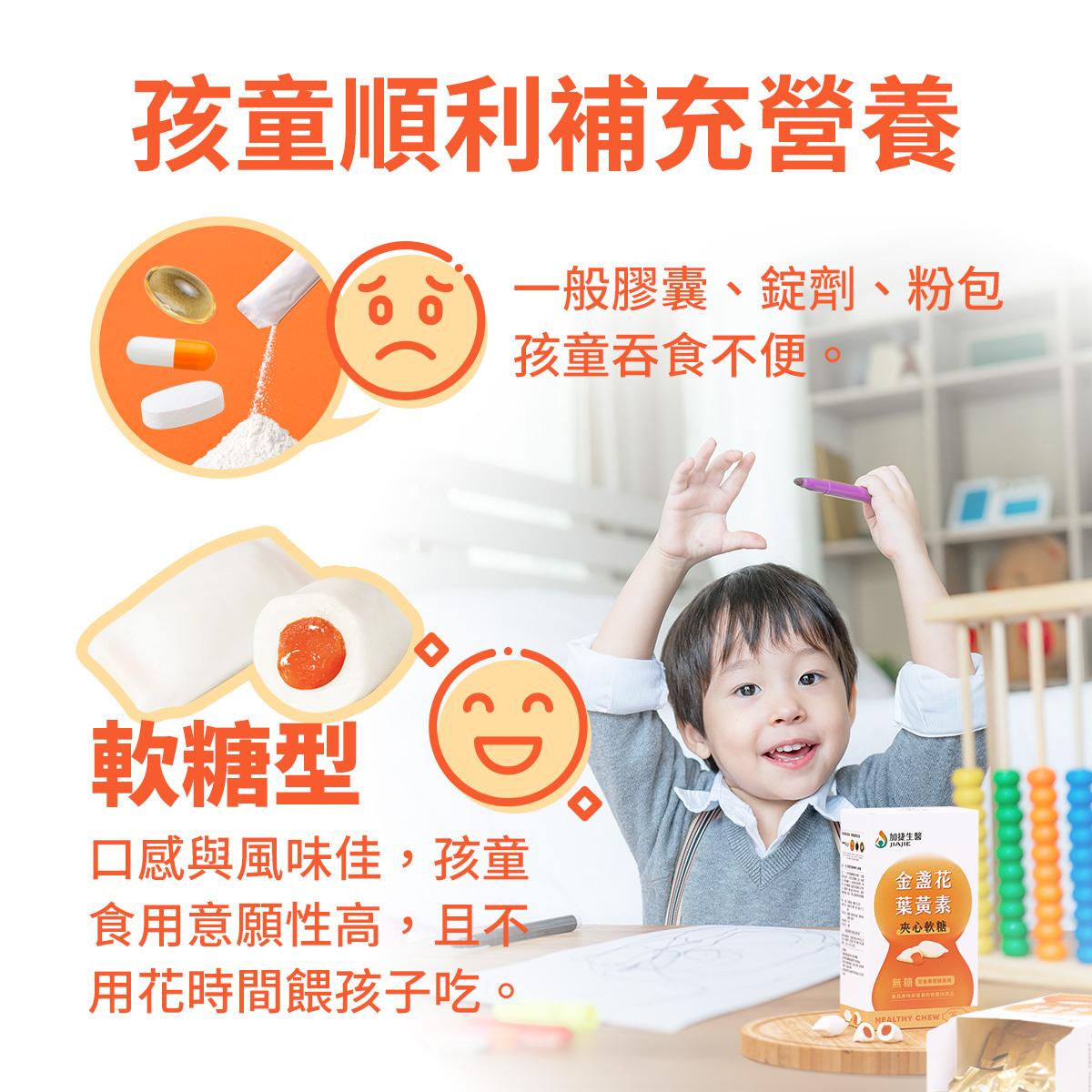 original.jpg?1736323274