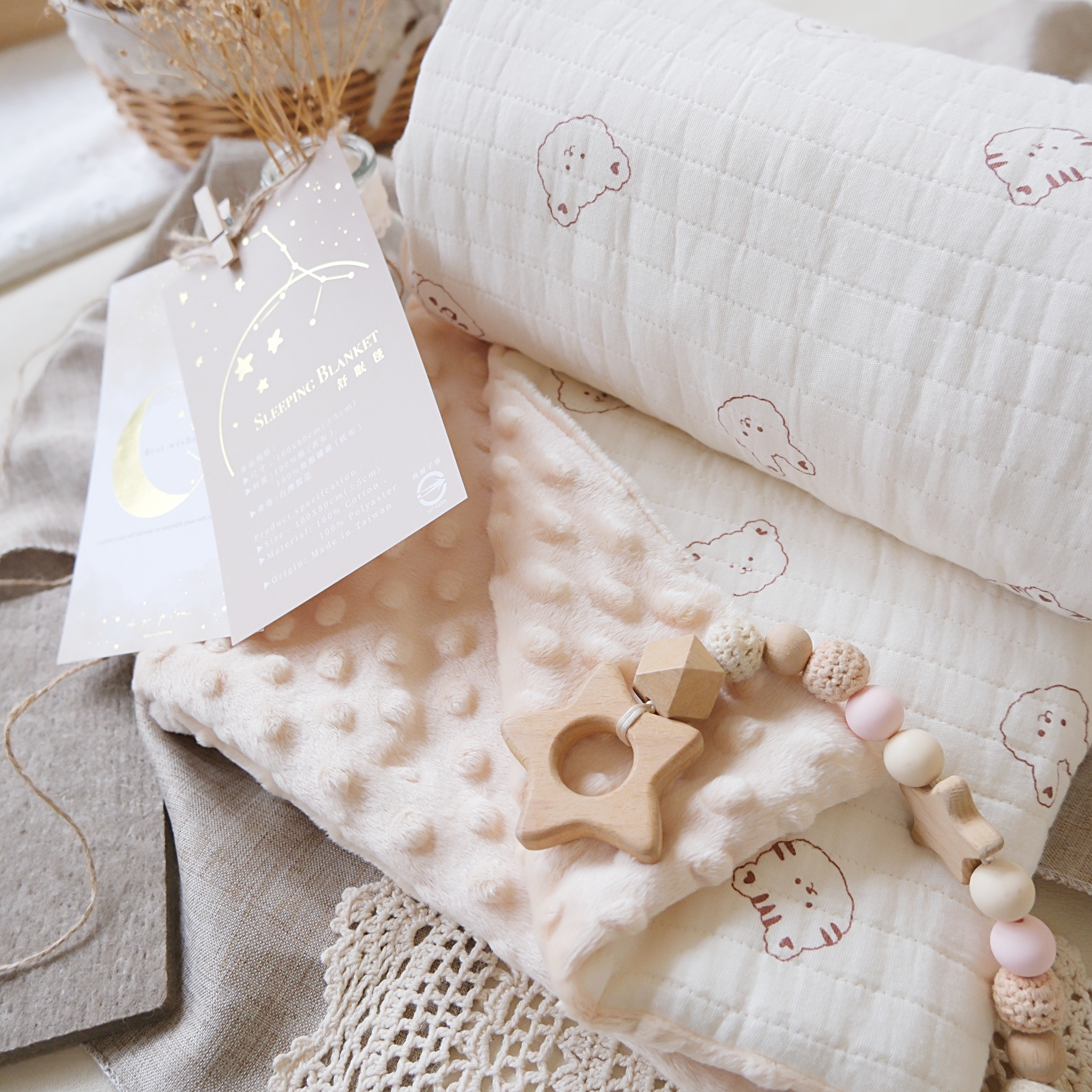 Hi Y.P store-舒眠毯-雲朵動物