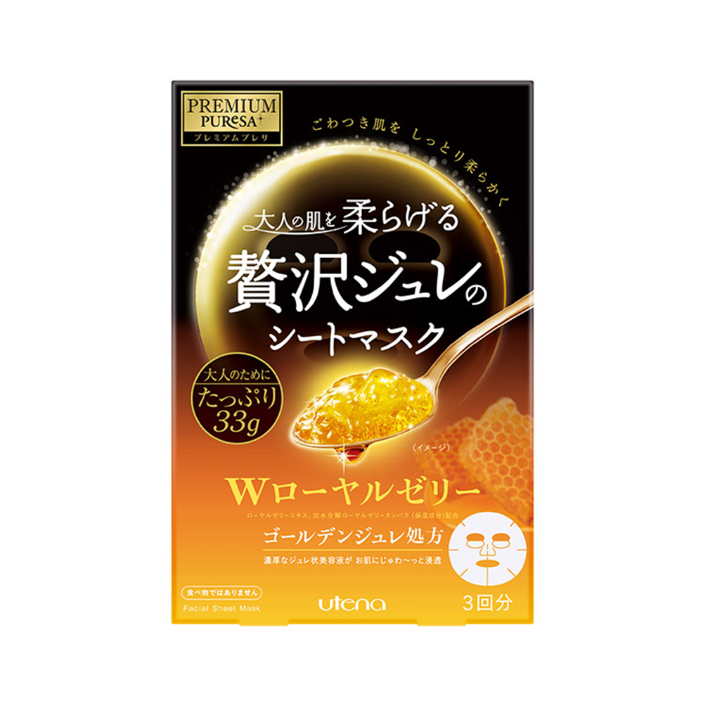 佑天蘭黃金果凍面膜（金色）
