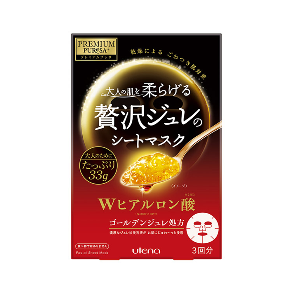 佑天蘭黃金果凍面膜（紅色）