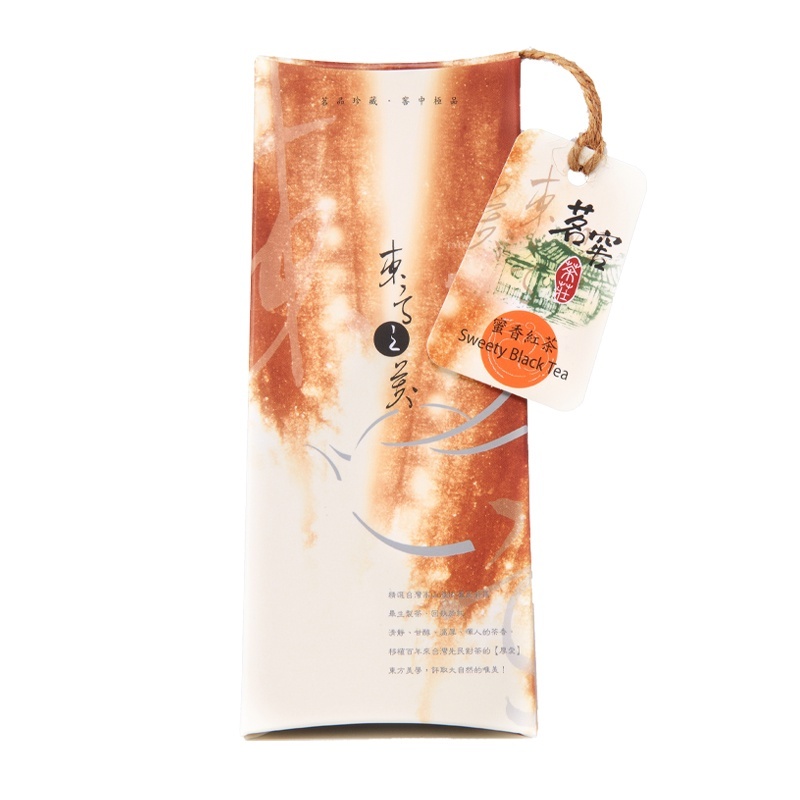 蜜香紅茶Sweety Black Tea