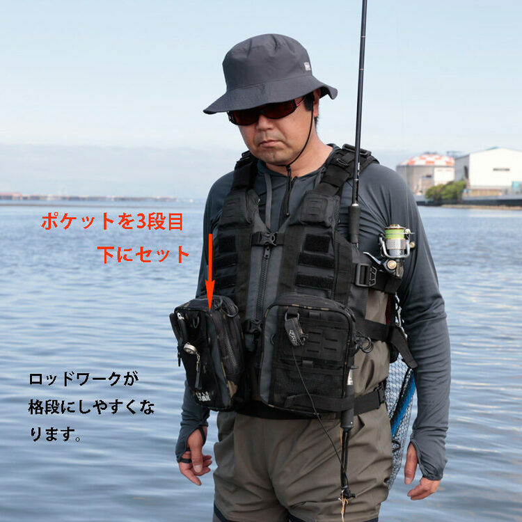LITTLE OCEAN PF-09 Slide Pocket Floating Game Vest