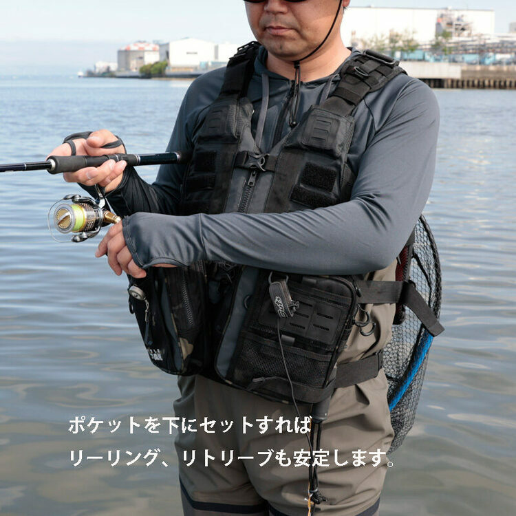 LITTLE OCEAN PF-09 Slide Pocket Floating Game Vest