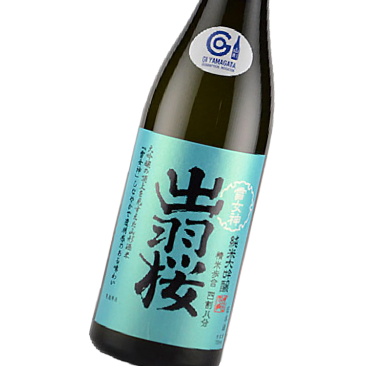 [新品未開栓] 雪夜月 Season 4 720ml Taiwan Four Seasons Spring 四季春- ZhaoTea