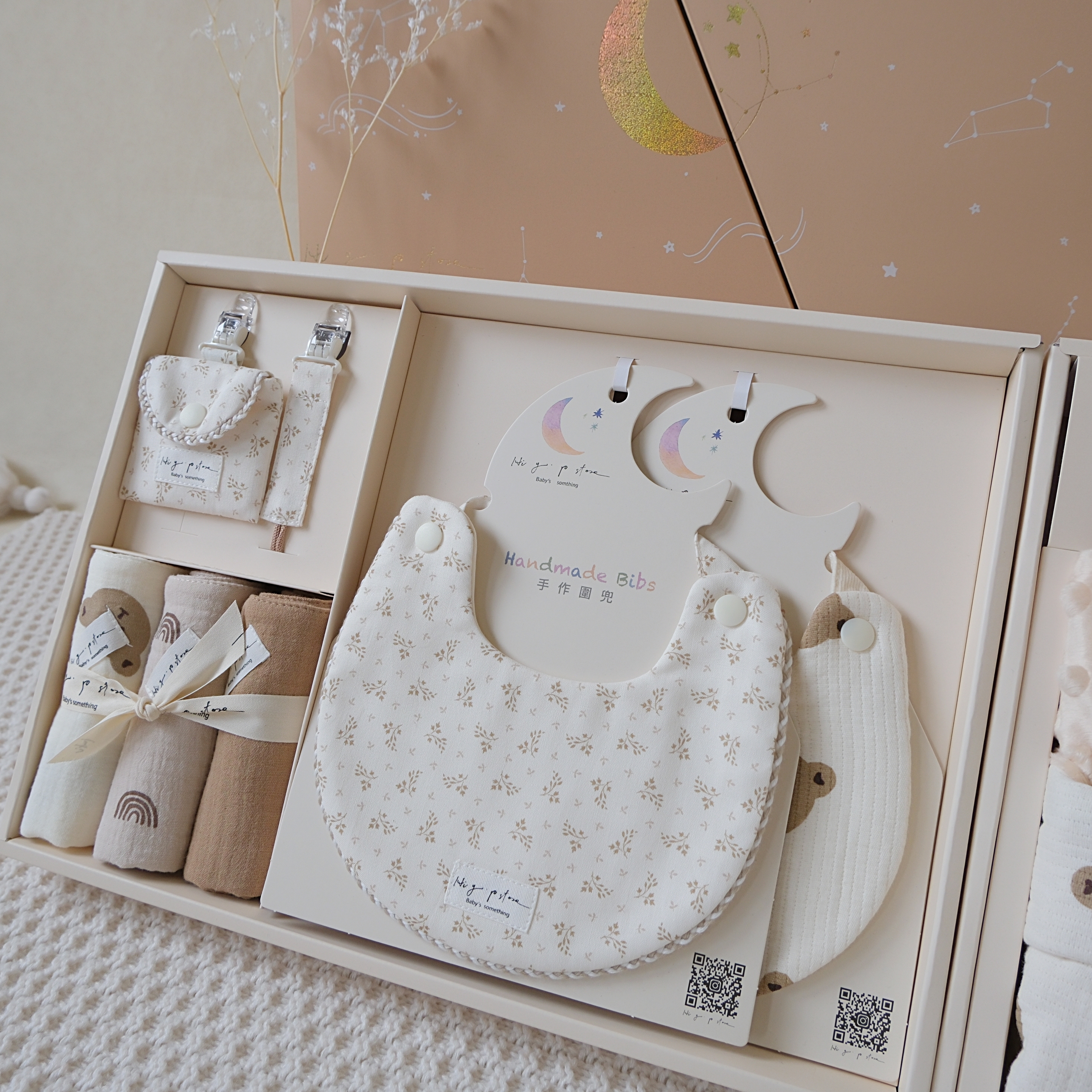 Hi Y.P store-彌月禮盒必備組-熊熊碎花