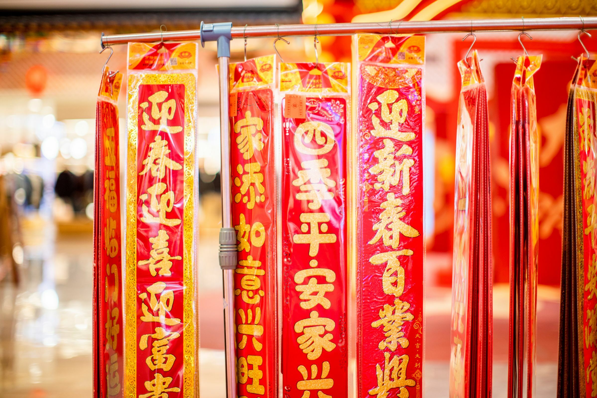 大寒節氣習俗，年貨採買