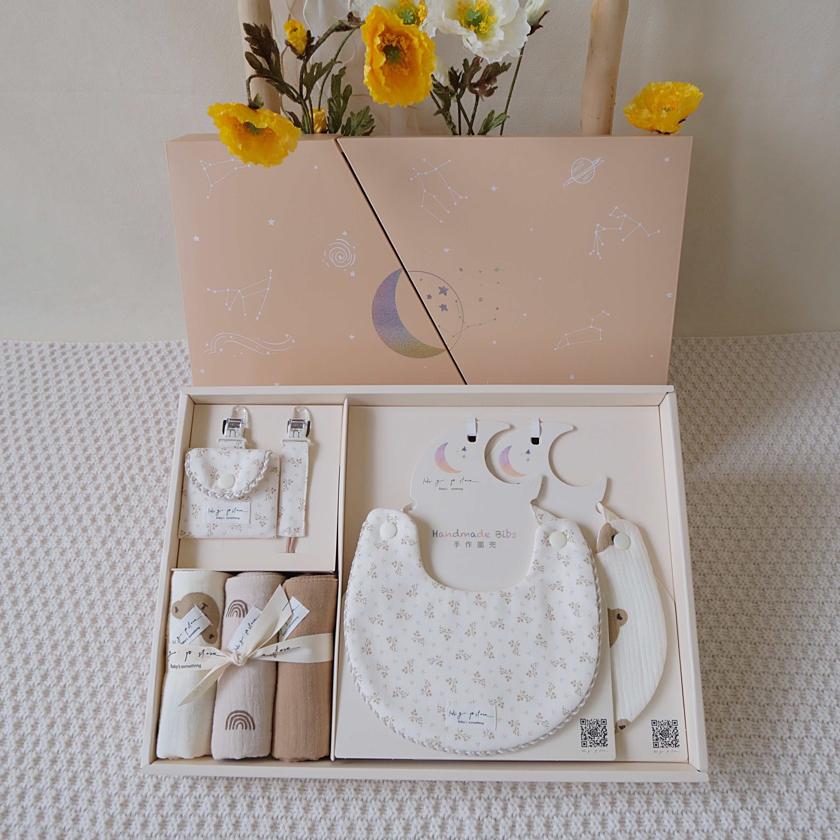 Hi Y.P store-彌月禮盒推薦組-熊熊碎花