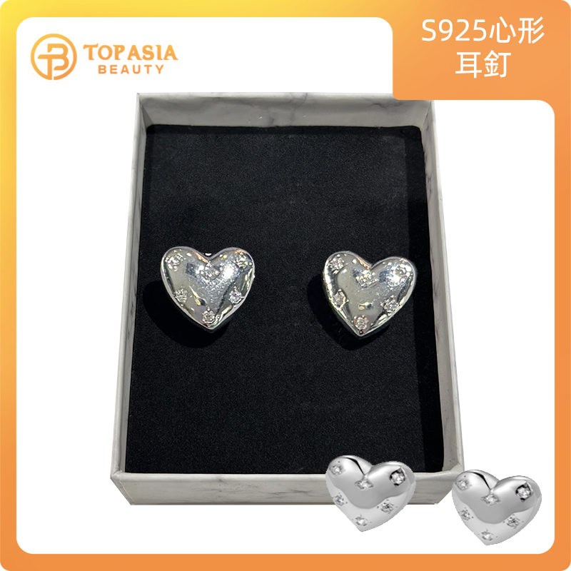 S925心形耳釘