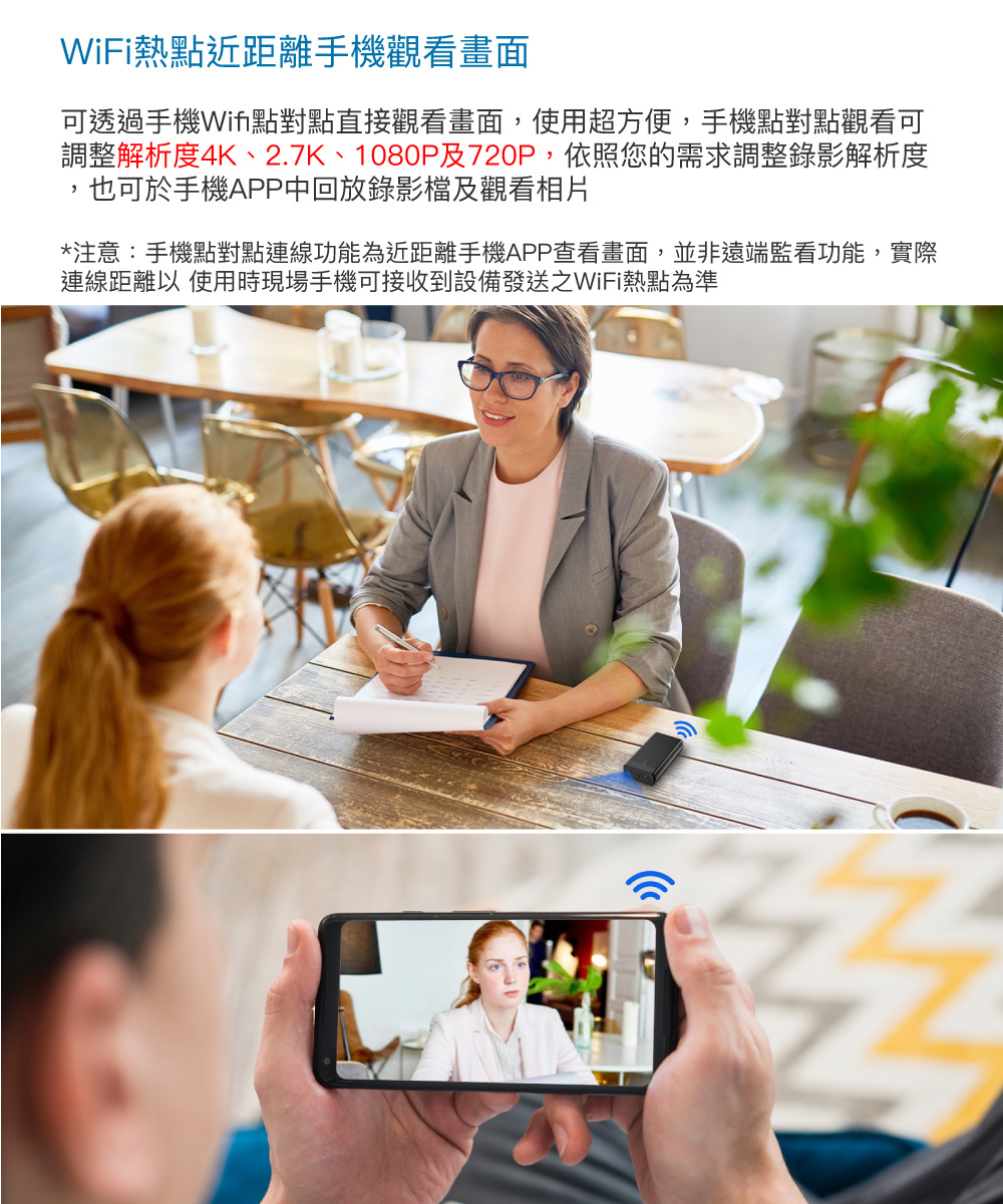 針孔攝影機,針孔攝影機,針孔鏡頭,偷拍器材,充電器偷拍器,移動電源攝影機