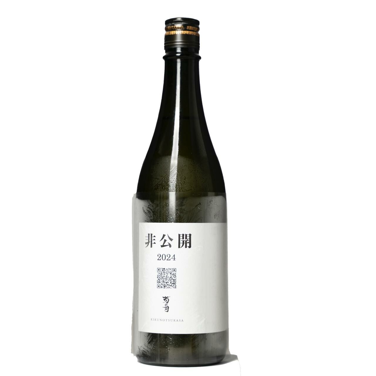 菊の司 非公開 香港 Version (720ml)