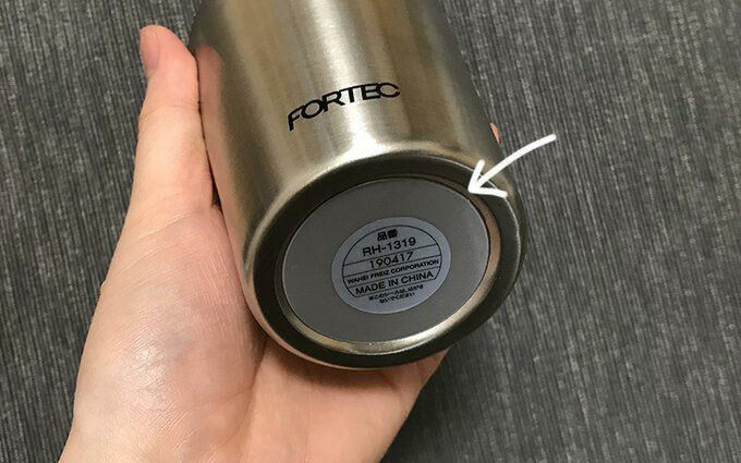 保溫杯圖片
