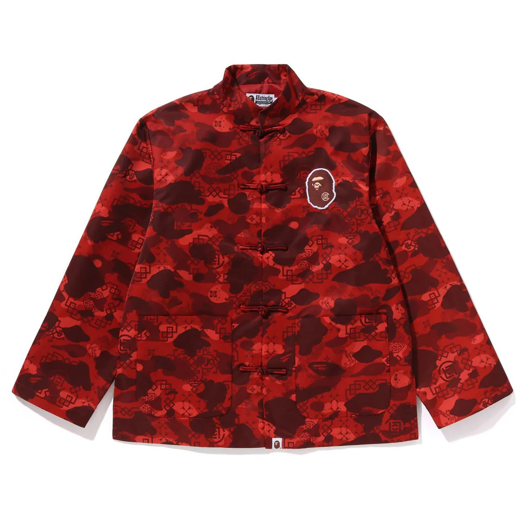 -(B2c02)-BAPE X CLOT CAMO APE HEAD CHINA JACKET 迷彩 聯名 凝結集團 陳冠希 唐裝 外套 紅/綠-1K73140911