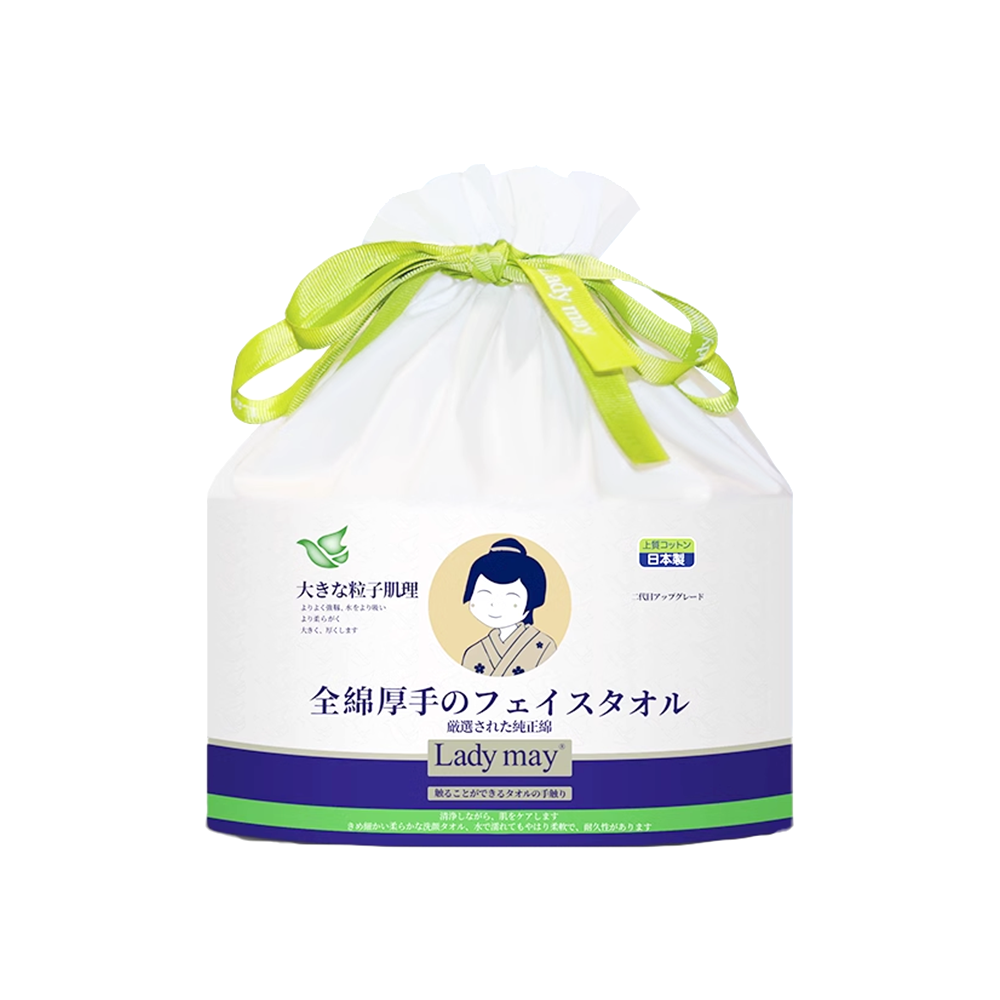 日本LADY MAY 全棉卷式洗臉巾(巨厚 型)(80枚)