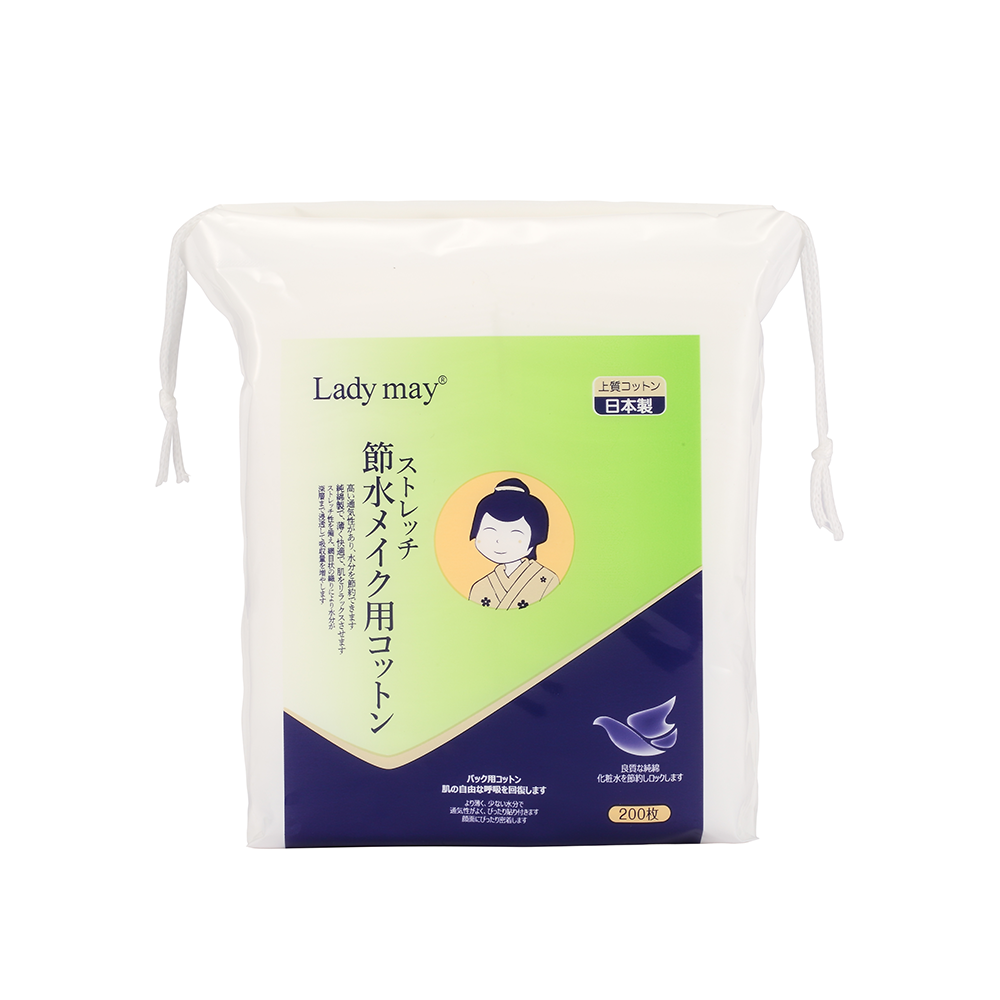 日本LADY MAY 可拉伸省水濕敷化妝棉 (200片）