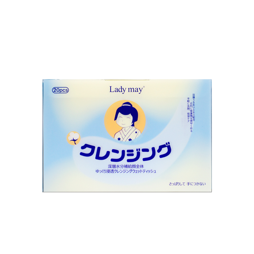 日本LADY MAY 深層補水全臉舒緩卸妝濕 巾（20片）