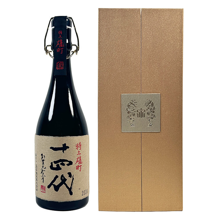 [空き瓶]　十四代　万虹　斗瓶囲い氷温熟成大極上諸白酒 Amazon.co.jp: 高木酒造 十四代 万虹 大吟醸 斗瓶囲い 氷温熟成