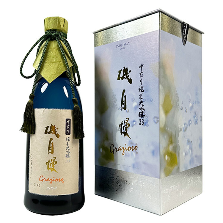 original.jpg?1736326678